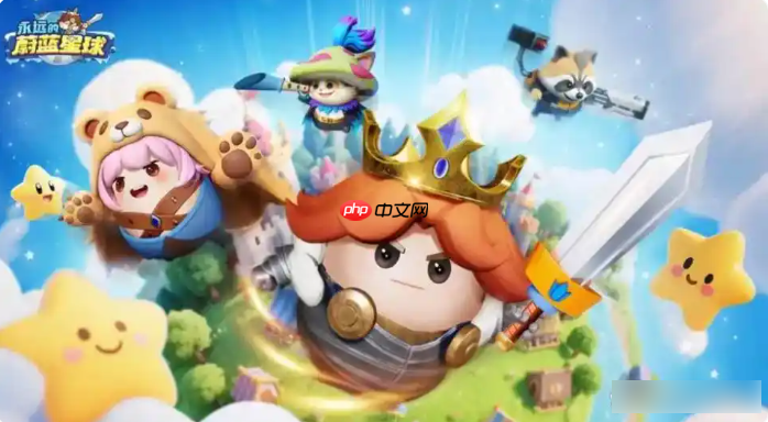 永远的蔚蓝星球阵容搭配是什么 永远的蔚蓝星球阵容搭配攻略