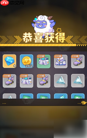 梦境护卫队 攻略大全 梦境护卫队装备获取全攻略