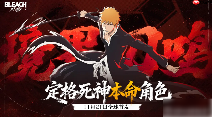 境界刀鸣怎么联机 境界刀鸣联机玩法介绍