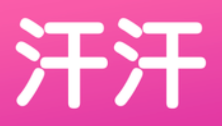 汗汗漫画官方网页主站_汗汗漫画在线免费阅读入口 - 98游戏