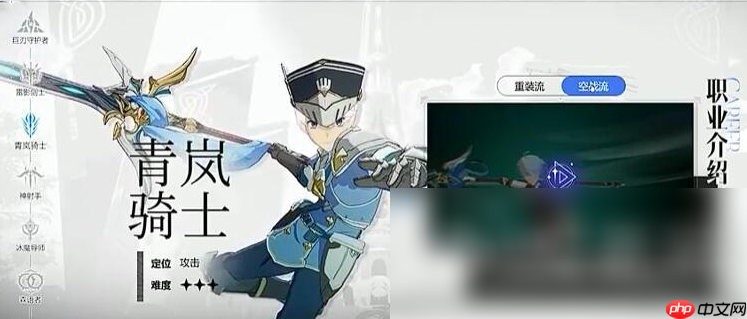 星痕共鸣手游可以自动战斗吗 星痕共鸣战斗设定介绍