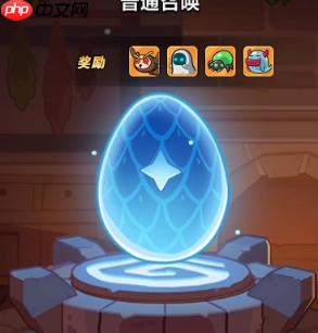 百炼英雄如何使用高级召唤券兑换	  百炼英雄使用高级召唤券兑换方法