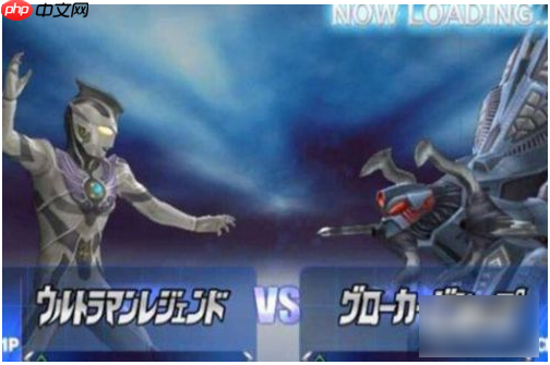 奥特曼格斗进化0怎么解锁奥特之父 奥特曼格斗进化零隐藏剧情如何解锁奥特之父步骤