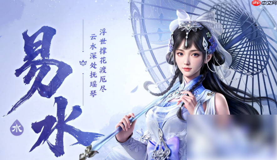 剑侠世界4无限职业怎么玩 剑侠世界4无限职业攻略