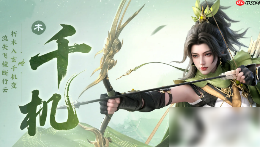 剑侠世界4无限职业怎么玩 剑侠世界4无限职业攻略