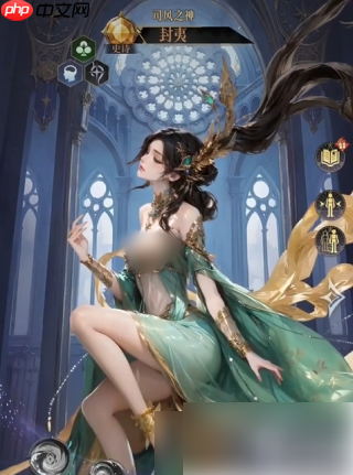 不朽箴言攻略详细攻略图文详解 不朽箴言完美开局攻略与避坑指南