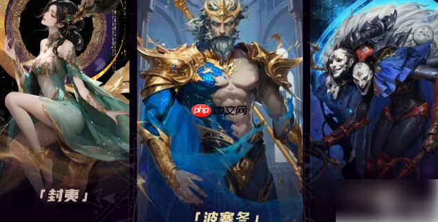 不朽箴言攻略详细攻略图文详解 不朽箴言完美开局攻略与避坑指南