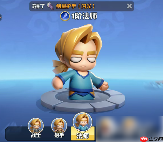 勇者联盟职业推荐法师怎么玩 勇者联盟职业法师玩法技巧