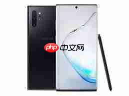 三星note10像素如何