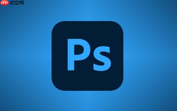 ps如何在两点之间画直线 ps连接两点成线教程