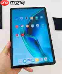 小米平板如何将百度分屏调回全屏