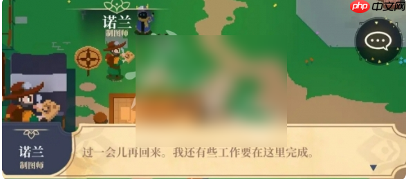 无限旅程游戏怎么玩 无限旅程新手攻略