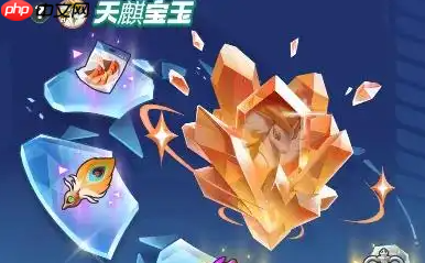 曙光重临怎么更换宝玉  曙光重临更换宝玉方法