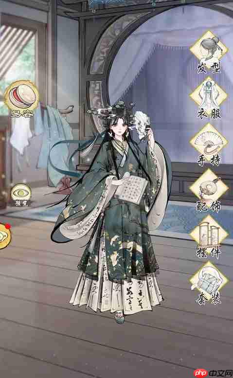 华夏千秋时装怎么获取  华夏千秋时装获取方法一览