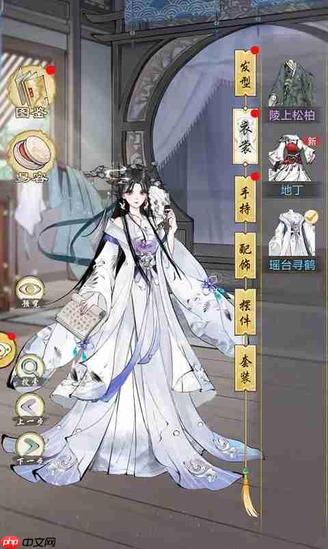 华夏千秋时装怎么获取  华夏千秋时装获取方法一览