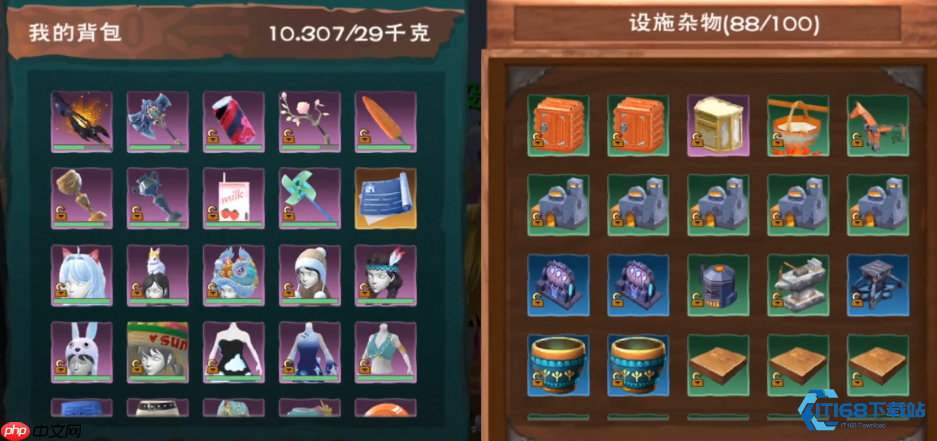 解锁完美家园基石：建筑师必学的地板烧制艺术