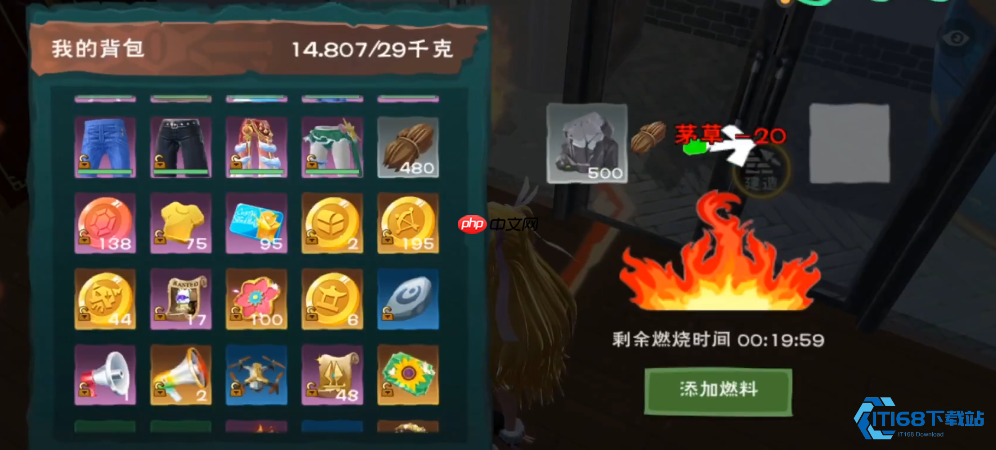 解锁完美家园基石：建筑师必学的地板烧制艺术