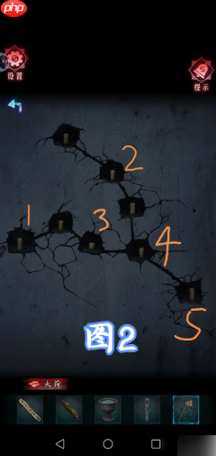 纸祭第二章怎么过 纸祭第二章详细流程攻略图解