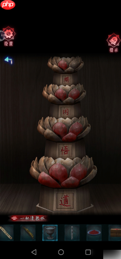 纸祭第二章怎么过 纸祭第二章详细流程攻略图解