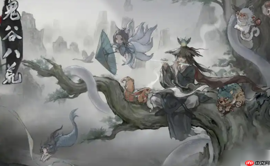 鬼谷八荒手游攻略从零开始 新手入门保姆级攻略