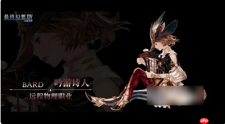 最终幻想14水晶世界平民玩什么职业 最终幻想14水晶世界职业选择攻略