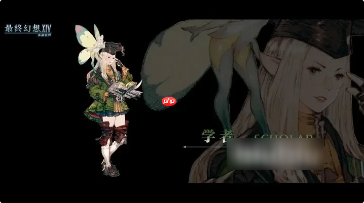 最终幻想14水晶世界平民玩什么职业 最终幻想14水晶世界职业选择攻略