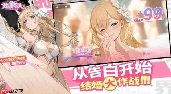 龙魂旅人阵容怎么搭配 龙魂旅人最强阵容排名