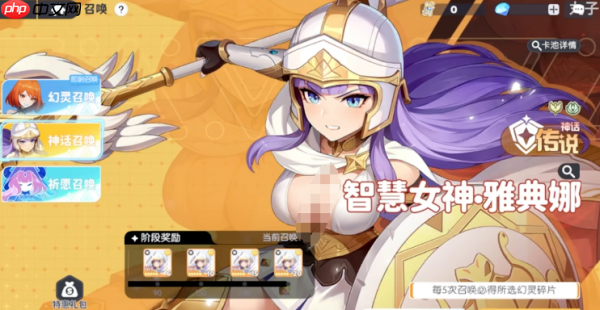 龙魂旅人阵容怎么搭配 龙魂旅人最强阵容排名