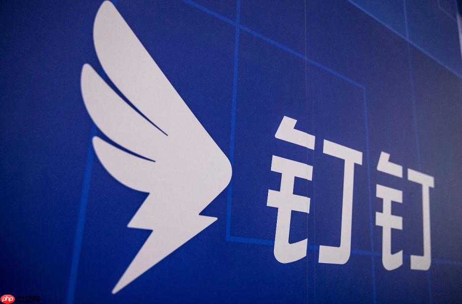 钉钉云盘怎么下载文件 钉钉文件保存到手机步骤【指南】