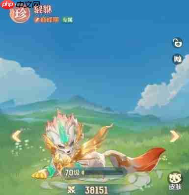 灵兽大冒险攻略0氪怎么玩的 灵兽大冒险零氪攻略