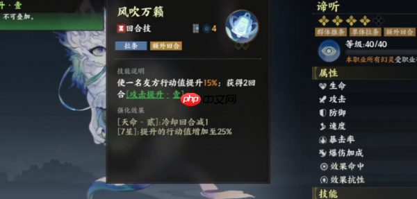 灵兽大冒险攻略0氪怎么玩的 灵兽大冒险零氪攻略