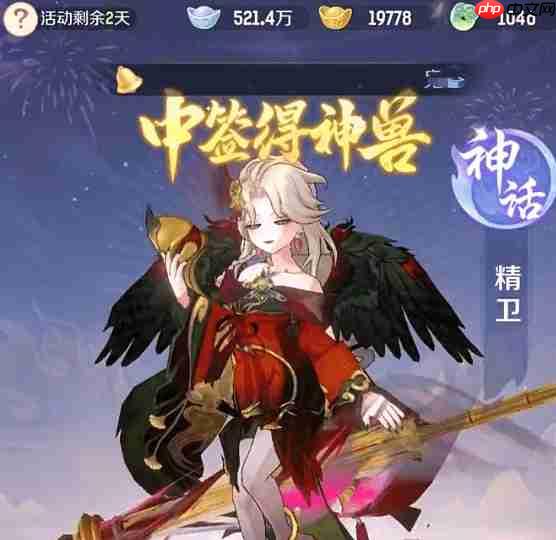 灵兽大冒险攻略0氪怎么玩的 灵兽大冒险零氪攻略