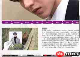 如何登录蔡徐坤个人网站