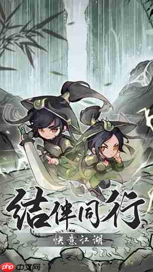 行侠仗义五千年技能怎么搭配 行侠仗义五千年技能组合推荐