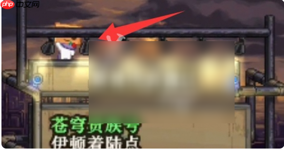 dnf手游图罐在哪 dnf手游图罐位置