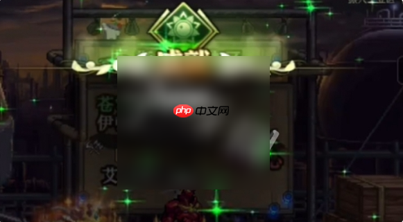 dnf手游图罐在哪 dnf手游图罐位置