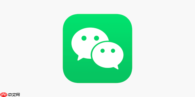 iphone微信文件过期怎么恢复 苹果手机微信过期文件找回【技巧】