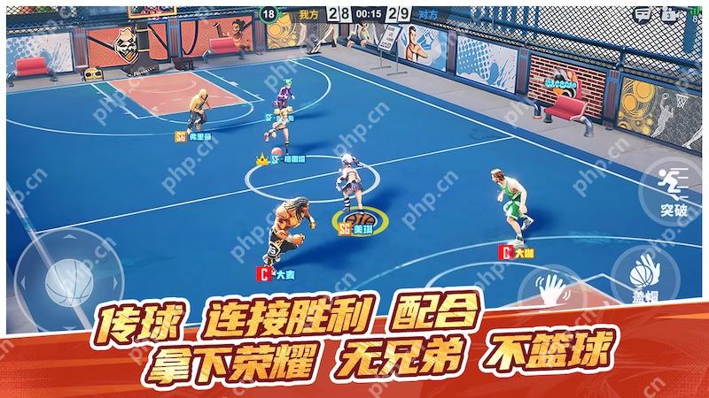 手搓党狂喜！《街球艺术》这款篮球手游值得一试 - 98游戏