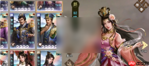 新三国志曹操传攻略详解 新三国志曹操传攻略大全