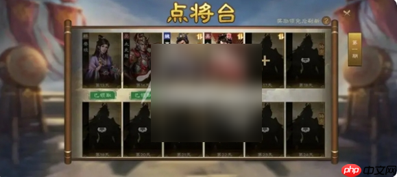 新三国志曹操传攻略详解 新三国志曹操传攻略大全