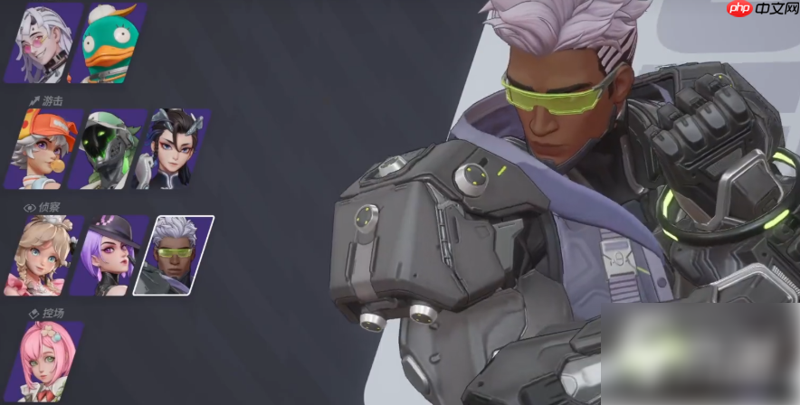 远光84夜巡怎么玩 远光84夜巡教学