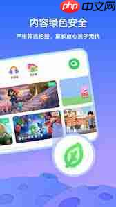 爱奇艺奇巴布如何关闭音效