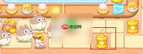 保卫萝卜4食神争霸43关怎么解锁