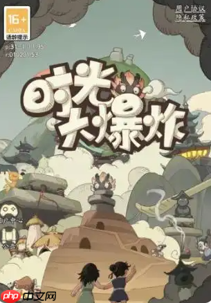 时光大爆炸攻略零氪 时光大爆炸0氪教学