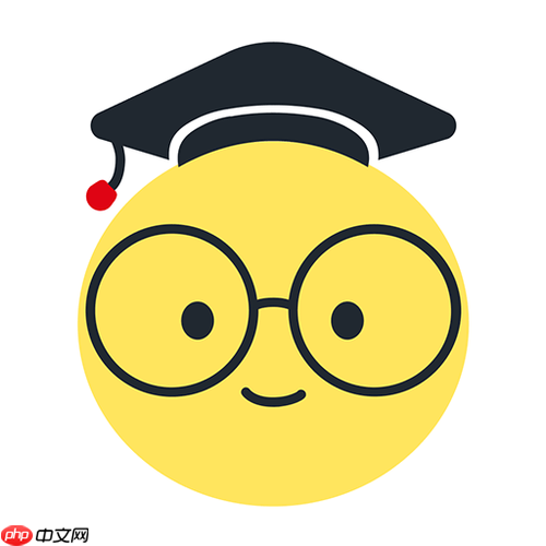 学科网app如何切换学段和科目？学科网app个性化设置指南【新手入门】