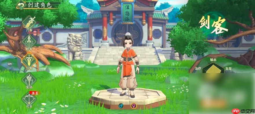 热血江湖归来手游什么职业厉害 热血江湖归来职业选择推荐