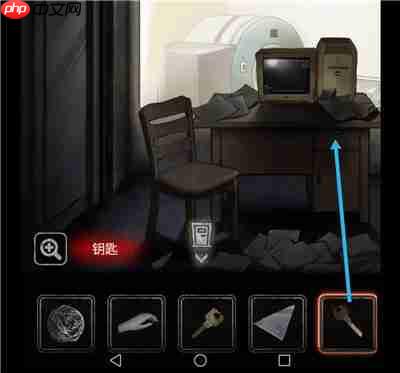 十三号病院怎么拿到痒痒挠  十三号病院拿痒痒挠详细攻略