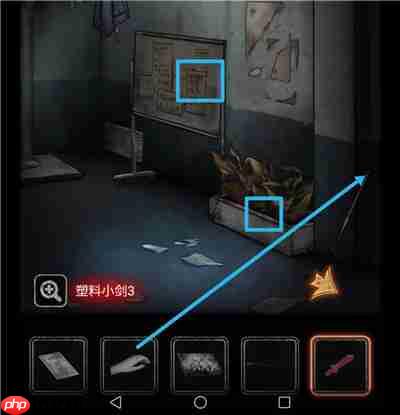 十三号病院怎么拿到痒痒挠  十三号病院拿痒痒挠详细攻略