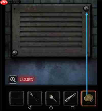 十三号病院怎么拿到痒痒挠  十三号病院拿痒痒挠详细攻略