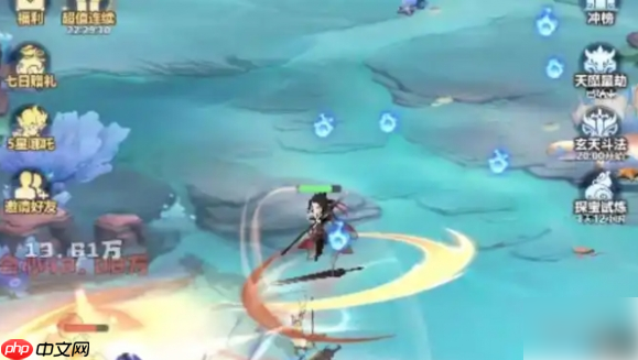 主宰世界攻略大全详细 主宰世界攻略大全